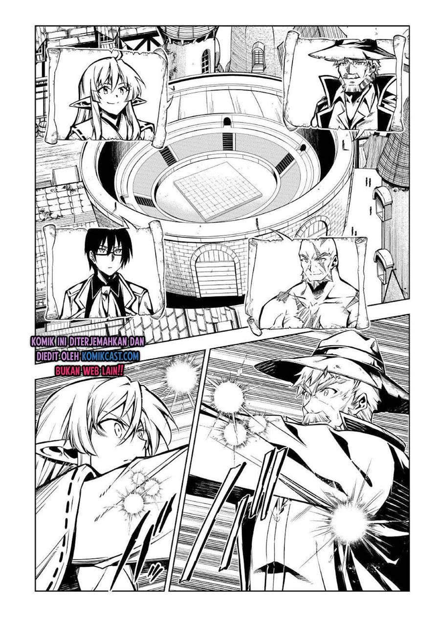 Kouritsu Kuriya Madoushi, Daini no Jinsei de Madou wo Kiwameru Chapter 53 Gambar 25